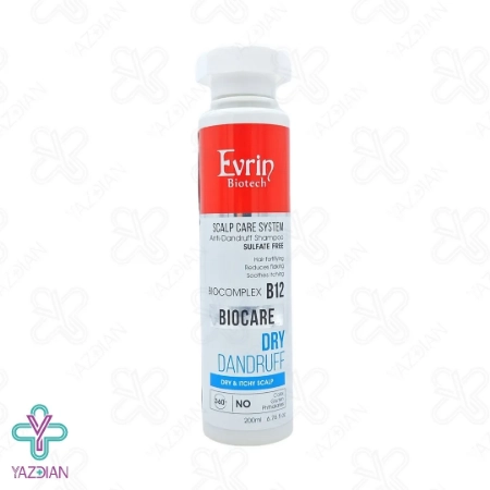 شامپو فاقد سولفات تقویت کننده و ضد شوره خشک اورین - 200 میلی لیتر