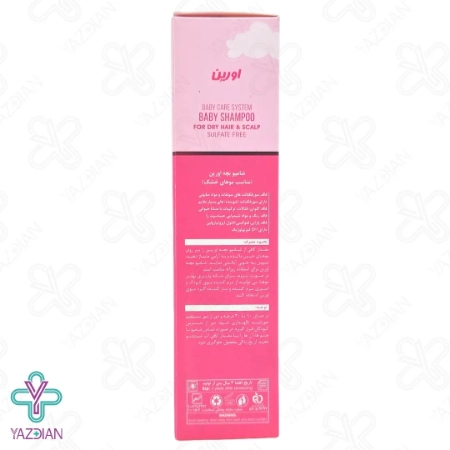 شامپو بچه موهای خشک اورین - 200 میلی لیتر