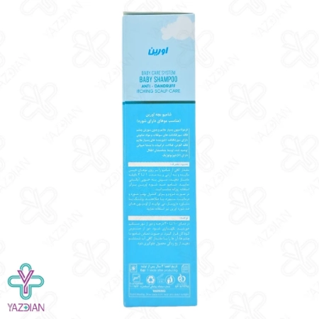 شامپو ضد شوره بچه اورین - 200 میلی لیتر