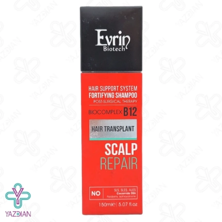 شامپو فوم بعد از کاشت مناسب کف سر حساس اورین - 150 میلی لیتر