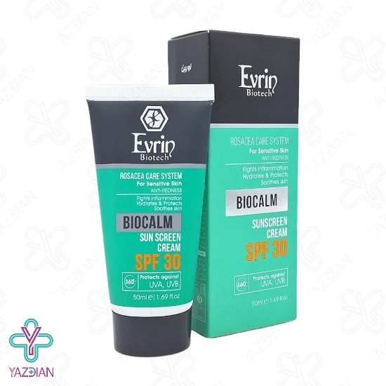 کرم ضد آفتاب SPF30حساس بایو کالم اورین - بی رنگ