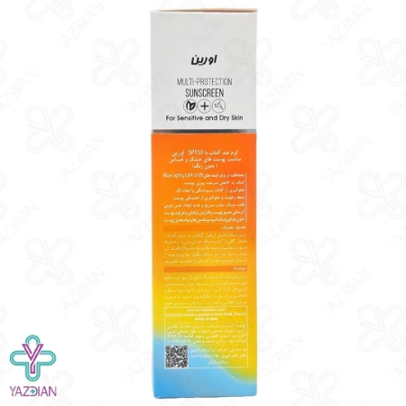 کرم ضد آفتاب SPF50 پوست خشک و حساس اورین - بی رنگ