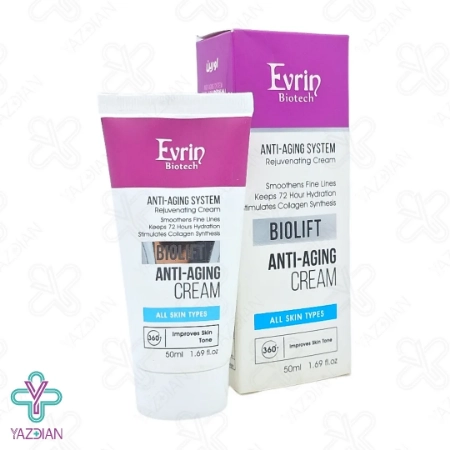 کرم آبرسان و ضد چروک بایولیفت اورین مناسب انواع پوست - 50 میلی لیتر