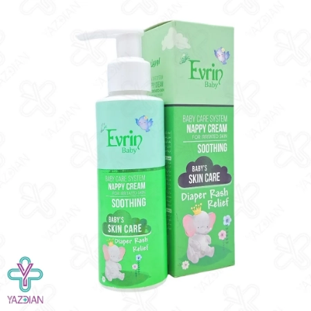 کرم ضد التهاب و تسکین دهنده پای کودک اورین - 125 میلی لیتر