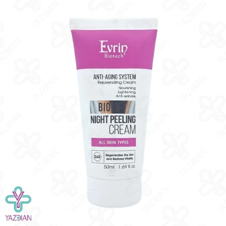 کرم لایه بردار شب انواع پوست اورین - 50 میلی لیتر