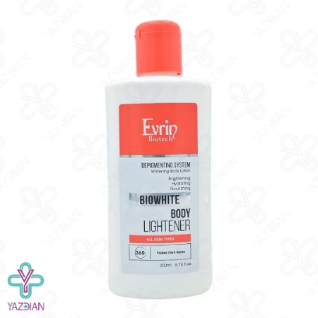 لوسیون روشن کننده بدن اورین - 200 میلی لیتر