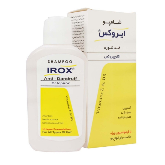 تصویر  شامپو ضد شوره اکتوپیروکس ایروکس - 200 میلی لیتر