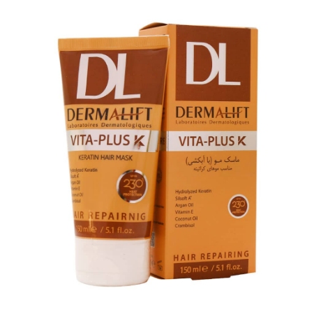 تصویر  ماسک مو کراتینه ویتا پلاس کی درمالیفت - 150 میلی لیتر 