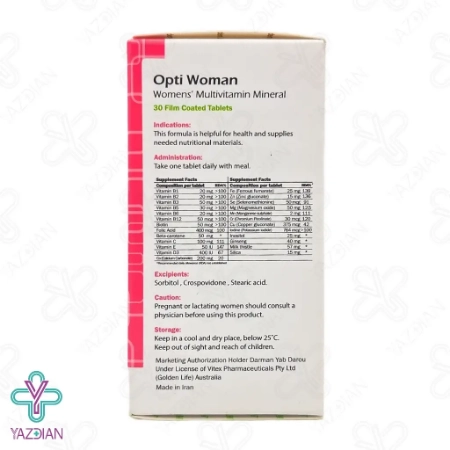 قرص تقویت کننده بانوان اپتی وومن گلدن لایف - 30 عددی