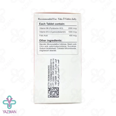 قرص ب6،ب9 و فولیک اسید رافولیت رها - 100 عددی