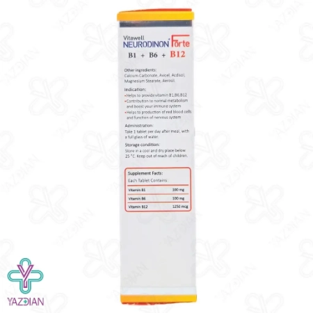 قرص تقویتی نوروبیون نورودینون فورت ویتاول - 30 عددی	