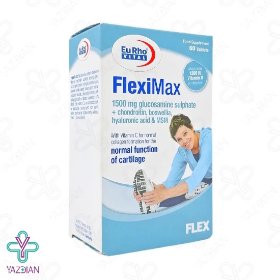قرص بهبود مفاصل فلکسی مکس یوروویتال - 60 عددی