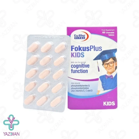 قرص جویدنی فوکوس پلاس کیدز یوروویتال - 60 عددی