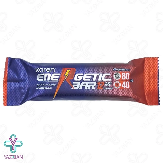 شکلات مغزدار انرژی زا شکلاتی کارن - 45 گرم