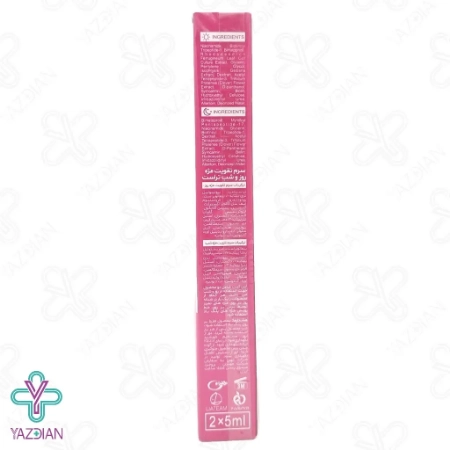 سرم تقویت مژه روز و شب تراست - 5+5 میلی لیتر