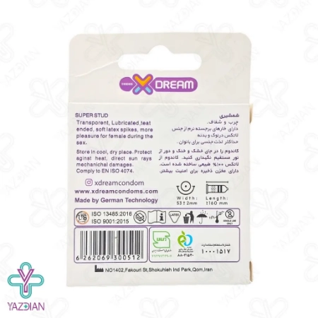 کاندوم فضایی شمشیری  SWORD ایکس دریم - 1 عددی