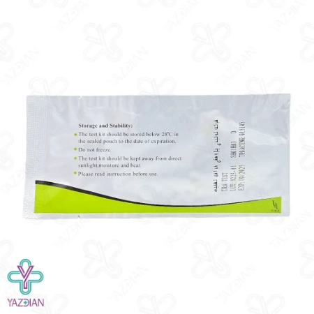  تست ترامادول