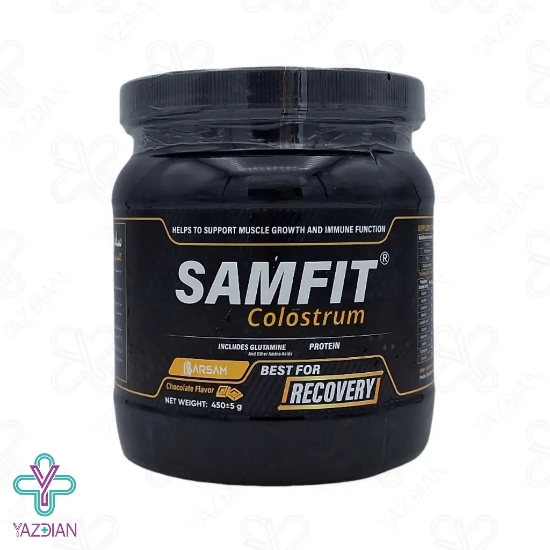 پودر کلستروم سام فیت برسام فارمد - 450 گرم 