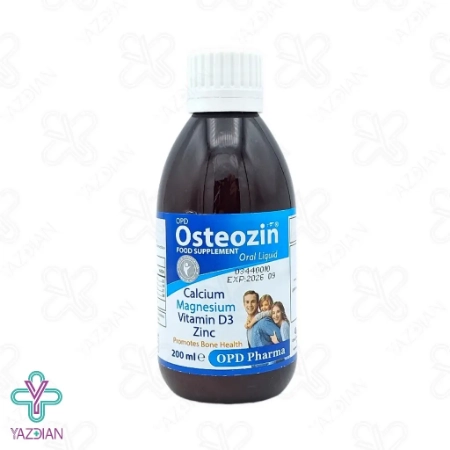 شربت کلسیم منیزیم زینک استئوزین او پی دی فارما - 200 میلی لیتر 