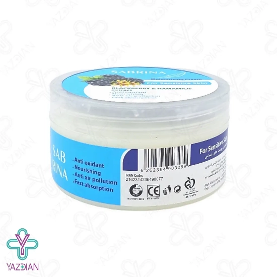 کرم مرطوب کننده پوست حساس حاوی عصاره شاتوت سابرینا - 240 میلی لیتر