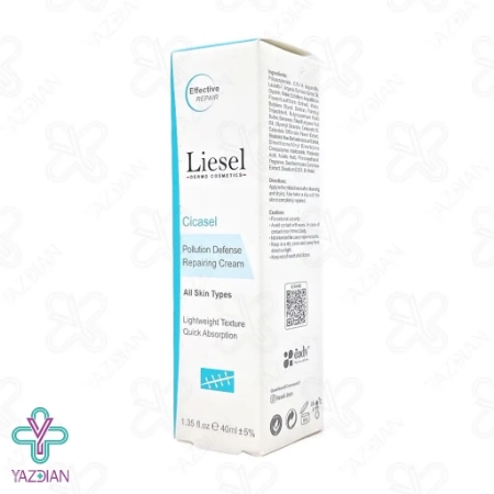 کرم ترمیم کننده سیکاسل لایسل - 40 میلی لیتر