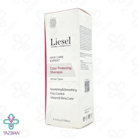 شامپو بدون سولفات و تثبیت کننده رنگ مو لایسل - 200 میلی لیتر
