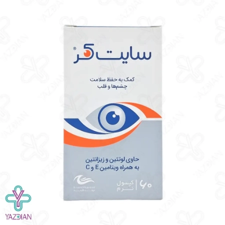 کپسول سلامت چشم قلب سایت کر اروند فارمد - 60 عددی