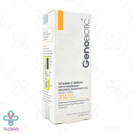 سرم ویتامین ث حاوی آسکوربیک اسید 10 درصد ژنوبایوتیک - 12 میلی لیتر