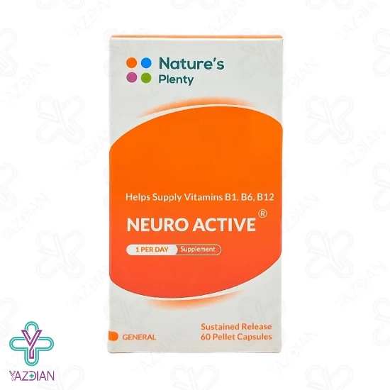 کپسول نرو اکتیو نیچرز پلنتی - 60 عددی	