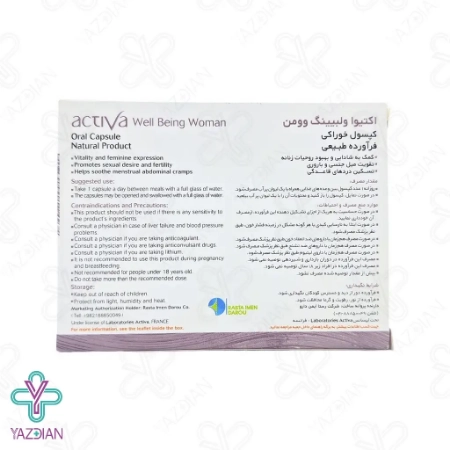 کپسول تقویت بانوان ولبیینگ وومن رستا ایمن دارو - 30 عددی