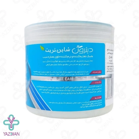 ماسک موی سیب دیترون تغذیه کننده و نرم کننده انواع مو ( با آبکشی ) - 400 میلی لیتر	