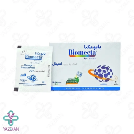 ساشه گوارش بایومکتا نیچرز اونلی - 15 عددی	
