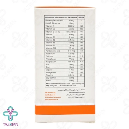 کپسول مولتی ویتامین مینرال ویتالی تون - 60 عددی	