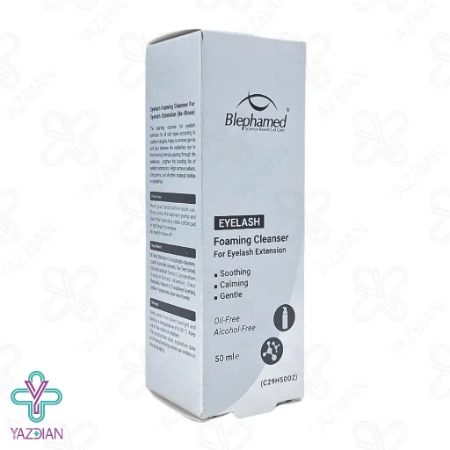 فوم پاک کننده آرایش چشم مناسب مژه اکستنشن بلفامد - 50 میلی لیتر	
