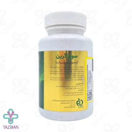 کپسول جلبک اسپیرولینا سوپر گرین زرین دارو - 30 عددی	