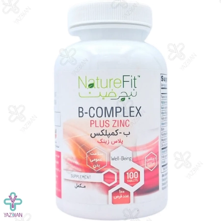 کپسول ب کمپلکس پلاس زینک نیچر فیت - 100 عددی