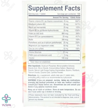 کپسول ب کمپلکس پلاس زینک نیچر فیت - 100 عددی