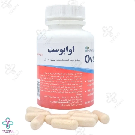 کپسول اوابوست تقویت باروری بانوان فیرهون هلث - 60 عددی