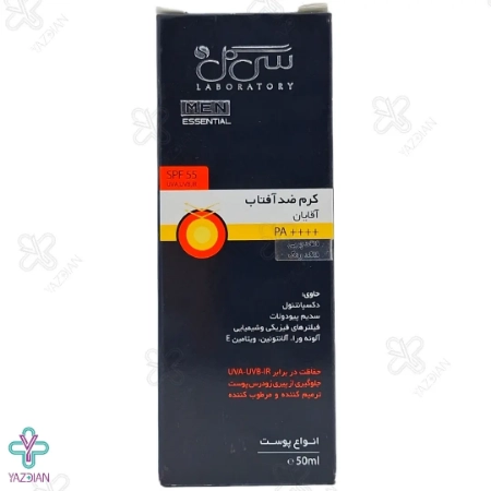 کرم ضد آفتاب آقایان SPF 55 سی گل - بی رنگ	