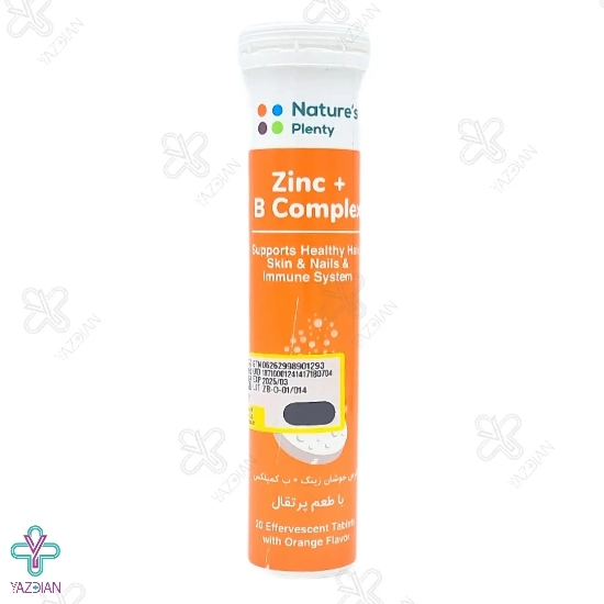 قرص جوشان زینک پلاس ب کمپلکس نیچرز پلنتی - 20 عددی	