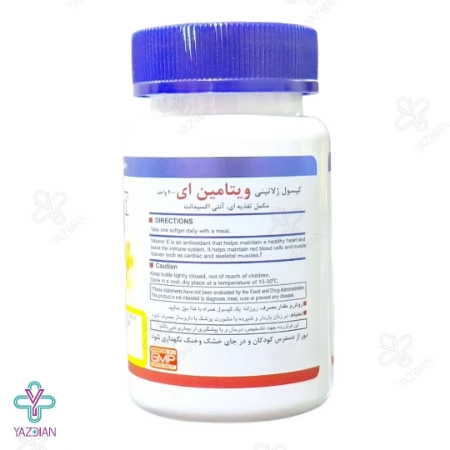 تصویر  سافت ژل ویتامین ایی 400 هلث برست - 100 عددی