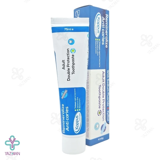 خمیر دندان مراقبت دوگانه بزرگسالان کاپوس - 75 گرم
