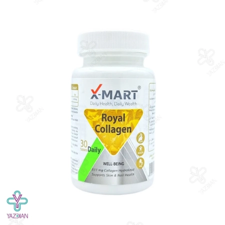  قرص رویال کلاژن ایکس مارت - 30 عددی 