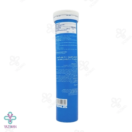  قرص جوشان کلسیم و ویتامین د3 نکستایل - 20 عددی