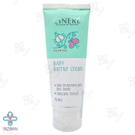 کرم محافظ پا کودک سینره - 75 میلی لیتر