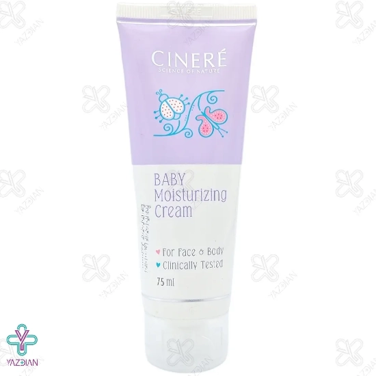 کرم مرطوب کننده صورت و بدن کودک سینره - 75 میلی لیتر