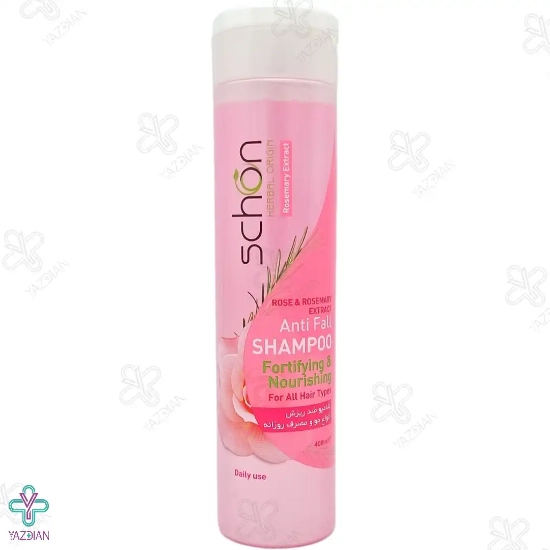 شامپو ضد ریزش رز و رزماری شون - 400 میلی لیتر	