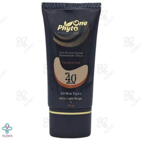 کرم ضد آفتاب SPF40 فیتووان مناسب انواع پوست - بژ خیلی روشن شماره 1