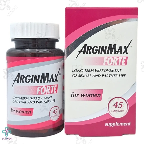 کپسول تقویتی بانوان آرژین مکس فورت سیمپلی یو - 45 عددی	