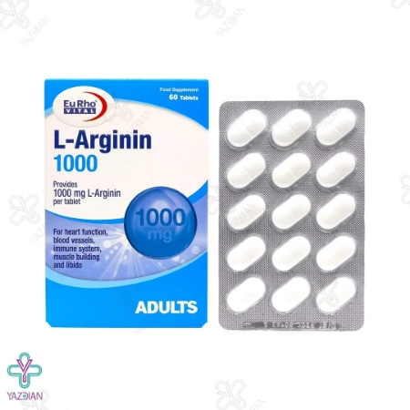 قرص ال آرژنین 1000 میلی گرم یوروویتال - 60 عددی